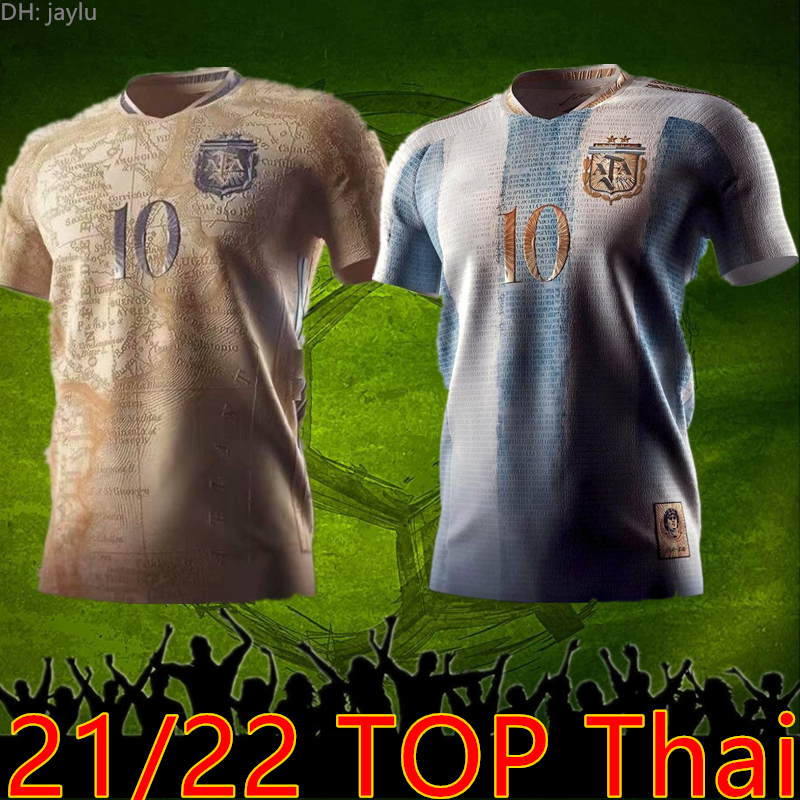 2122 ARGENTINA CONCEPT soccer jersey Maradona special badge golden elements Messi independence 200 years football shirt, Black;yellow
2122 ARGENTINA CONCEPT soccer jersey Maradona special badge golden elements Messi independence 200 years football shirt, Black;yellow