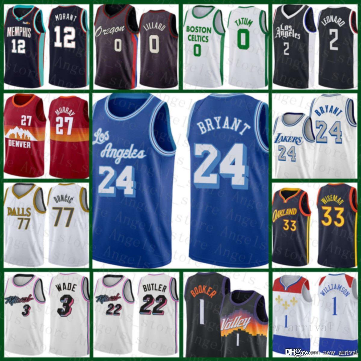Los Angeles Lakers Kobe 24 Bryant basketball Jersey 2020 2021 New Dwyane 3 Wade Luka Devin 1 Booker 77 Doncic mens Beige, Black;red
Los Angeles Lakers Kobe 24 Bryant basketball Jersey 2020 2021 New Dwyane 3 Wade Luka Devin 1 Booker 77 Doncic mens Beige, Black;red