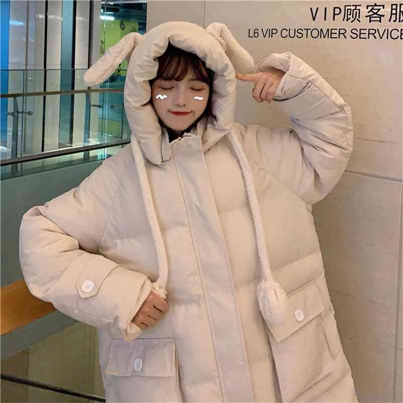 Winter High Quality Small Fresh Design Sense Cute Girl Cotton Coat Thick Loose Long-sleeved Jacket Parkas 210517, Pink
Winter High Quality Small Fresh Design Sense Cute Girl Cotton Coat Thick Loose Long-sleeved Jacket Parkas 210517, Pink