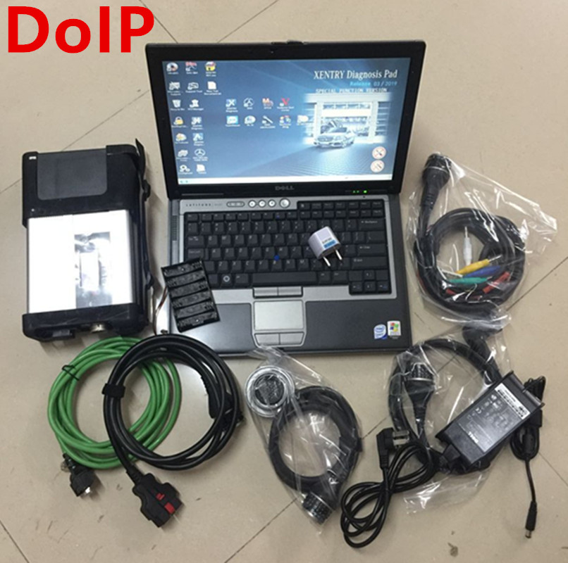 diagnostic tool mb star c5 diagnosis with laptop d630 installed latest 2022.03 version 320gb hdd ready to work 
diagnostic tool mb star c5 diagnosis with laptop d630 installed latest 2022.03 version 320gb hdd ready to work