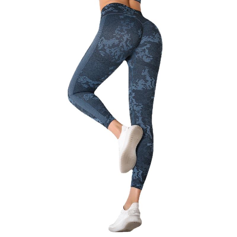 Yoga Outfit Seamless Knitted Wear Women Camouflage Hip-lifting Pants Sports Running Fitness Leggings Workout Trousers For Female
Yoga Outfit Seamless Knitted Wear Women Camouflage Hip-lifting Pants Sports Running Fitness Leggings Workout Trousers For Female