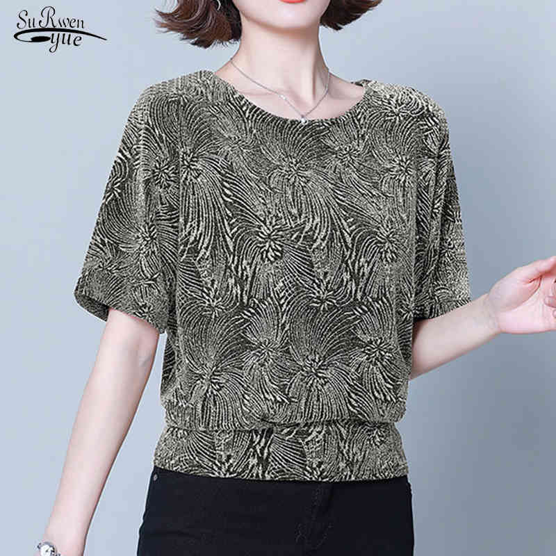 Fashion Elegant Shiny Sequin Blouse Tunic Women Blouses Red Golden Shine Women's Plus Size Glitter Shirt Tops 14083 210521, Blue
Fashion Elegant Shiny Sequin Blouse Tunic Women Blouses Red Golden Shine Women's Plus Size Glitter Shirt Tops 14083 210521, Blue