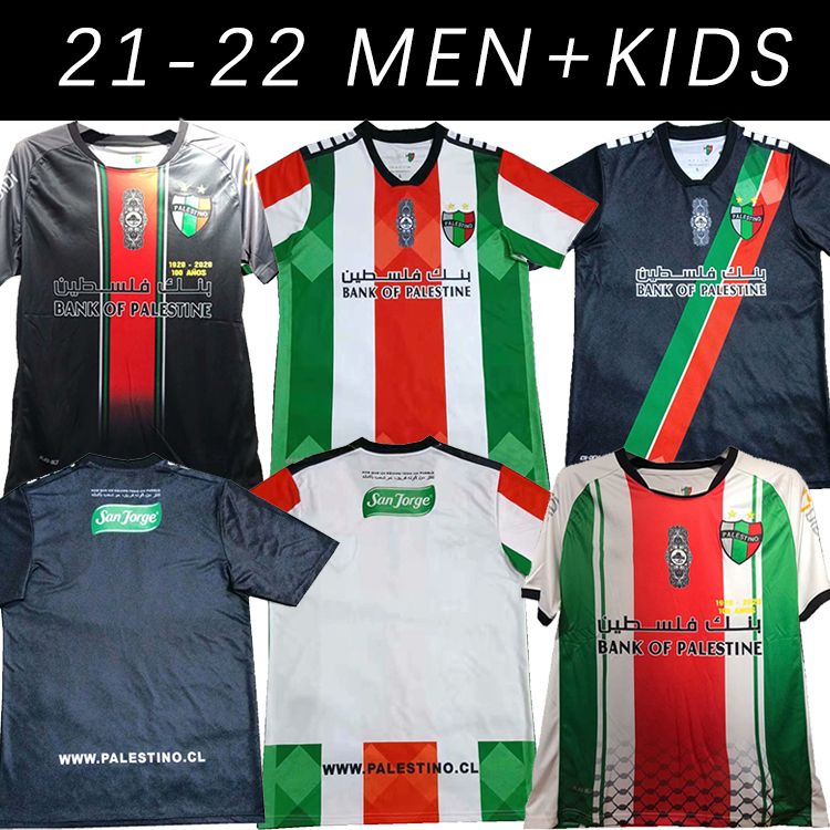 2021 quality Palestine soccer Jersey 21 22 survetement Palestino ROSENDEP alestinian Palestinians Home Away Football Shirt, 2122 home
2021 quality Palestine soccer Jersey 21 22 survetement Palestino ROSENDEP alestinian Palestinians Home Away Football Shirt, 2122 home