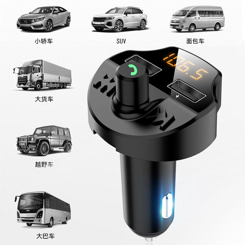 Car Adapter USB Charger Bluetooth Kit Wireless FM Transmitter MP3 Music Player Multifunction Mobile Phone Quick Charge Handsfree Calling Support TF Ca
