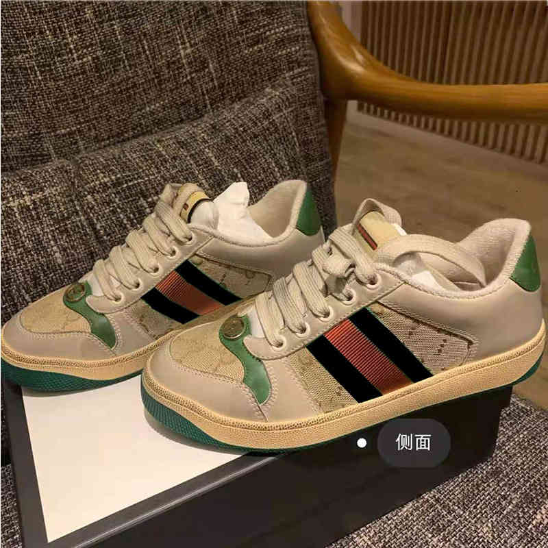 Fashion Men's and Women's Sneakers Loafers Luxury G Low Cut Casual Flat Shoes Outdoor Unisex Zapatillas Driving Shoes -sportsshop 35-44, Whatsapp
Fashion Men's and Women's Sneakers Loafers Luxury G Low Cut Casual Flat Shoes Outdoor Unisex Zapatillas Driving Shoes -sportsshop 35-44, Whatsapp