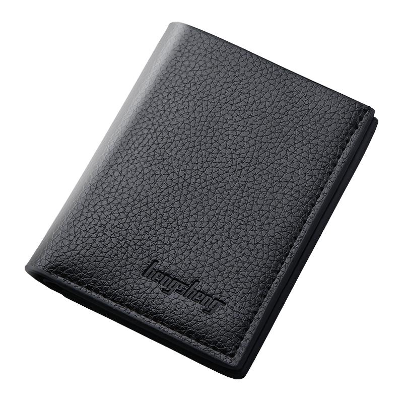 Men's Short Bifold Wallet, PU Leather, Fashionable Multifunction Coin Bag With Clip, Black New Free Delivery Designer Bag