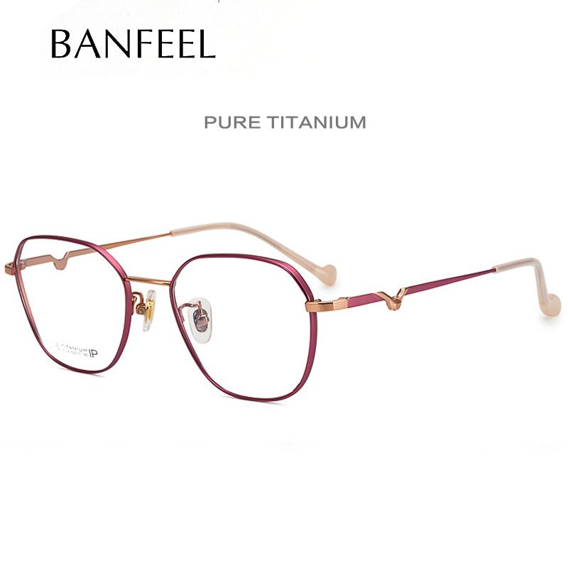 Fashion Sunglasses Frames Pure Titanium Eyeglasses Frame Men Square Myopia Optical Prescription Glasses UNISEX V Design Female Eyewear
Fashion Sunglasses Frames Pure Titanium Eyeglasses Frame Men Square Myopia Optical Prescription Glasses UNISEX V Design Female Eyewear