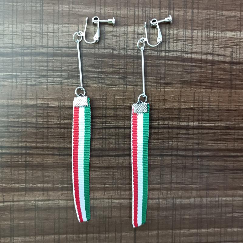 Link, Chain Flag Earring Bracelet Italy Jewelry For Men Women Kids Girls Gift Drop
Link, Chain Flag Earring Bracelet Italy Jewelry For Men Women Kids Girls Gift Drop
