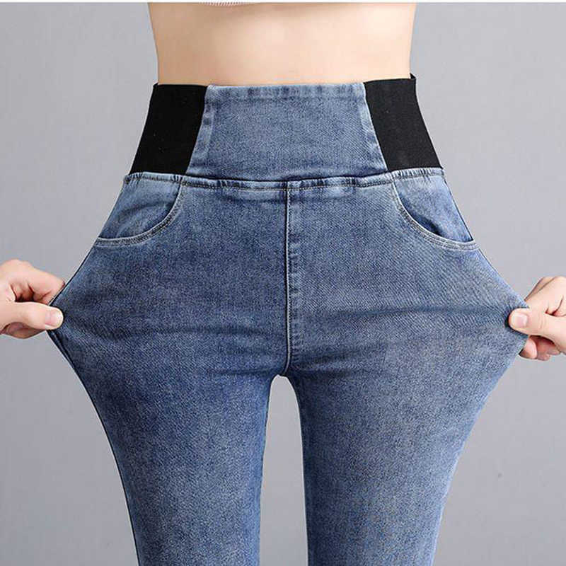 Vintage High waist skinny denim pencil pants Women's large size casual Stretch jeans female Elastic wais street wear trousers 210616