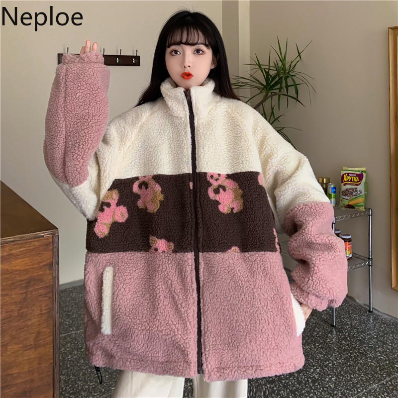 Neploe Winter Clothes Jacket Women Harajuku Korean Fashion Oversized Outwear Lamb Wool Patchwork Streetwear Coat Femme 4H448 210422