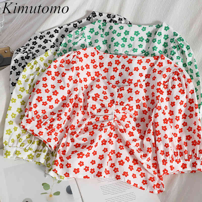 Kimutomo Chic Floral Printing Blouse Women All-matching Short Square Collar Puff Sleeve Shirt Summer Korean Elegant 210521, Yellow
Kimutomo Chic Floral Printing Blouse Women All-matching Short Square Collar Puff Sleeve Shirt Summer Korean Elegant 210521, Yellow