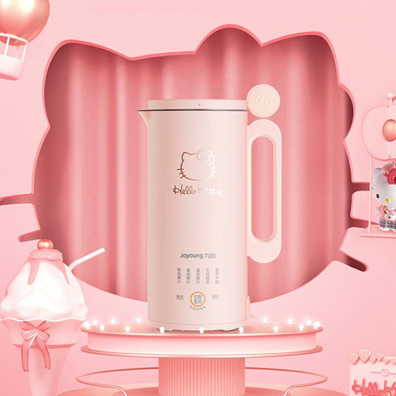 Portable Blender Juicers Soybean Milk Machine Household Stainless Steel Fruit Juicer Fully Automatic Heating Mini Soy Maker
Portable Blender Juicers Soybean Milk Machine Household Stainless Steel Fruit Juicer Fully Automatic Heating Mini Soy Maker