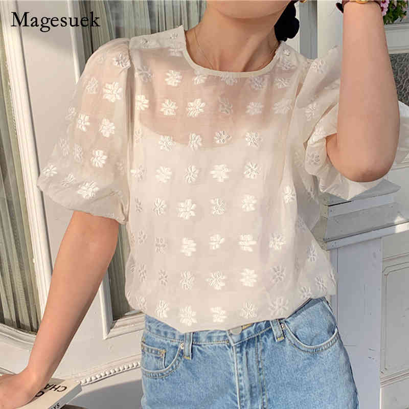 Korean Chic Sweet Floral Embroidered Blouse Women Summer O Neck Ladies Tops Puff Short Sleeve See Through Loose Shirt 14365 210518, White
Korean Chic Sweet Floral Embroidered Blouse Women Summer O Neck Ladies Tops Puff Short Sleeve See Through Loose Shirt 14365 210518, White