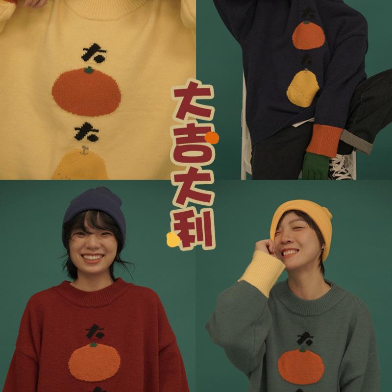 Men's Sweaters Good Sign Big Orange Pear Cute Pattern Round Neck Straight Women Knitted Sweater Year Causal Loose Men Couple Winter Pullover, Beige
Men's Sweaters Good Sign Big Orange Pear Cute Pattern Round Neck Straight Women Knitted Sweater Year Causal Loose Men Couple Winter Pullover, Beige