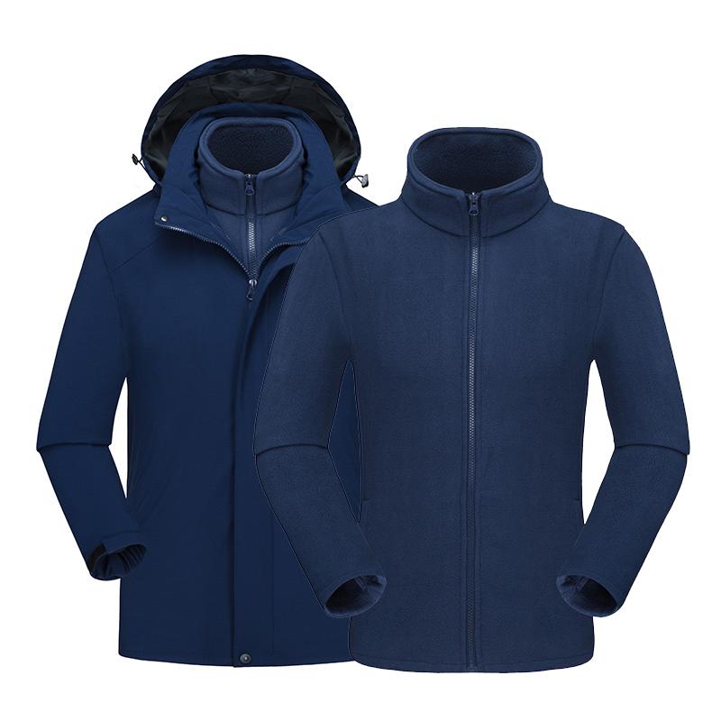 Outdoor Jacket Men's Waterproof Windbreaker Warm Coat Men Large Size 5xl 6xl Hooded Jackets Casual Overcoa Trench Coats, Black
Outdoor Jacket Men's Waterproof Windbreaker Warm Coat Men Large Size 5xl 6xl Hooded Jackets Casual Overcoa Trench Coats, Black