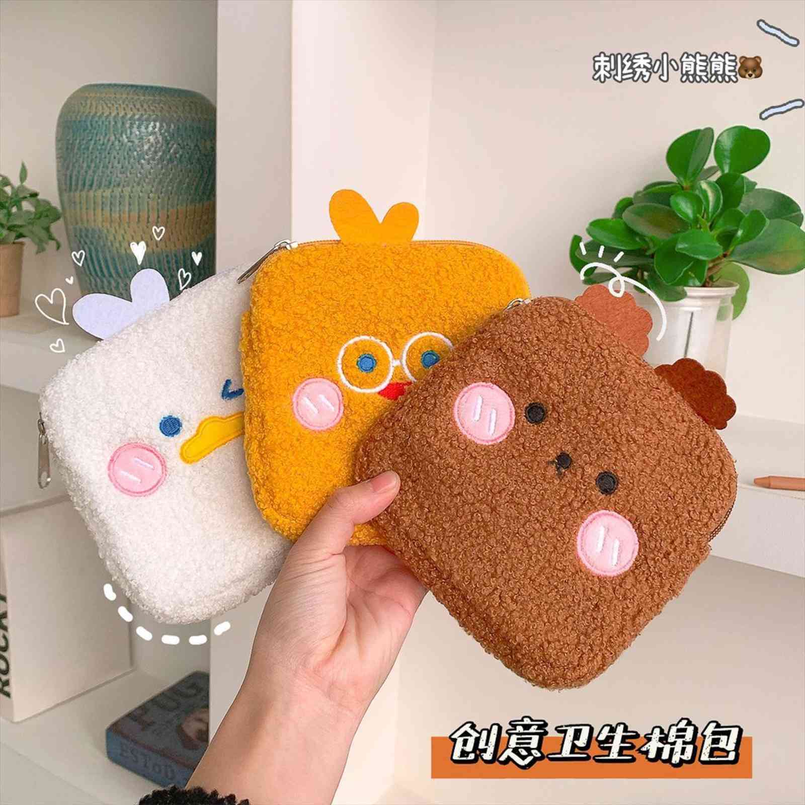 flannel portable sanitary napkin girls cosmetic bag embroidery storage pads organizer pouch women clutch money coin purse
flannel portable sanitary napkin girls cosmetic bag embroidery storage pads organizer pouch women clutch money coin purse