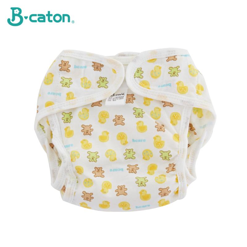 Cloth Diapers Baby Reusable Diaper Cotton Pants Waterproof Training Thickening Built In Absorbent 0-3 Months
Cloth Diapers Baby Reusable Diaper Cotton Pants Waterproof Training Thickening Built In Absorbent 0-3 Months