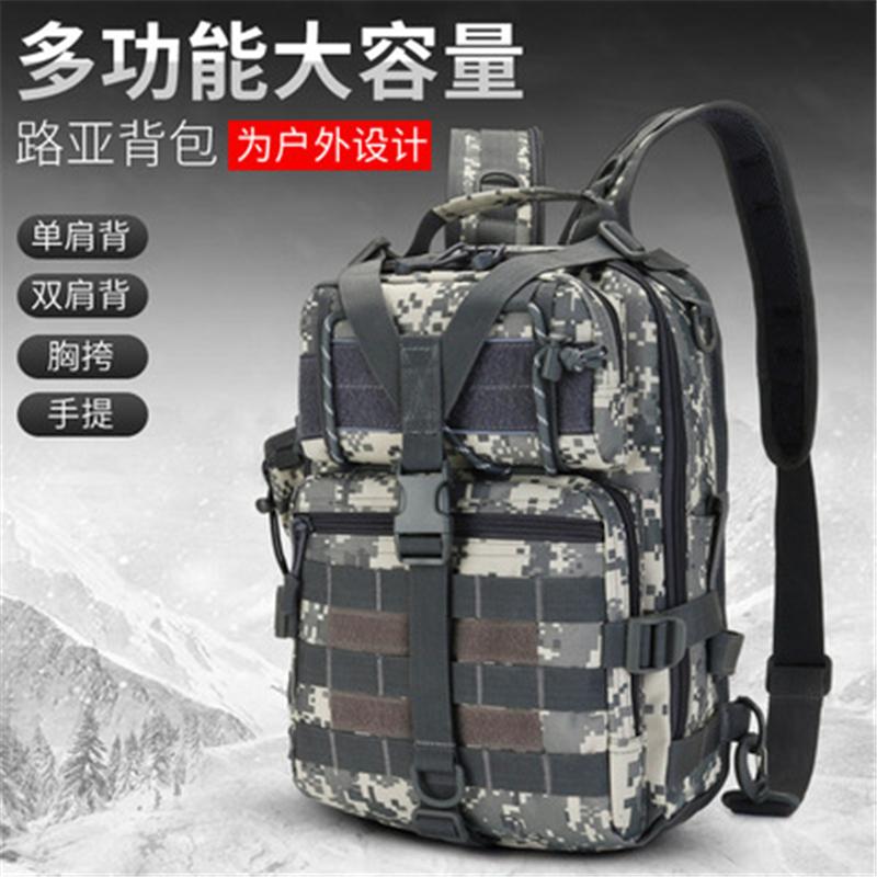 Men/Women Outdoor Tactical Camouflage Bags Camping Backpack Sports Training Hiking Climbing Mountaineering
Men/Women Outdoor Tactical Camouflage Bags Camping Backpack Sports Training Hiking Climbing Mountaineering