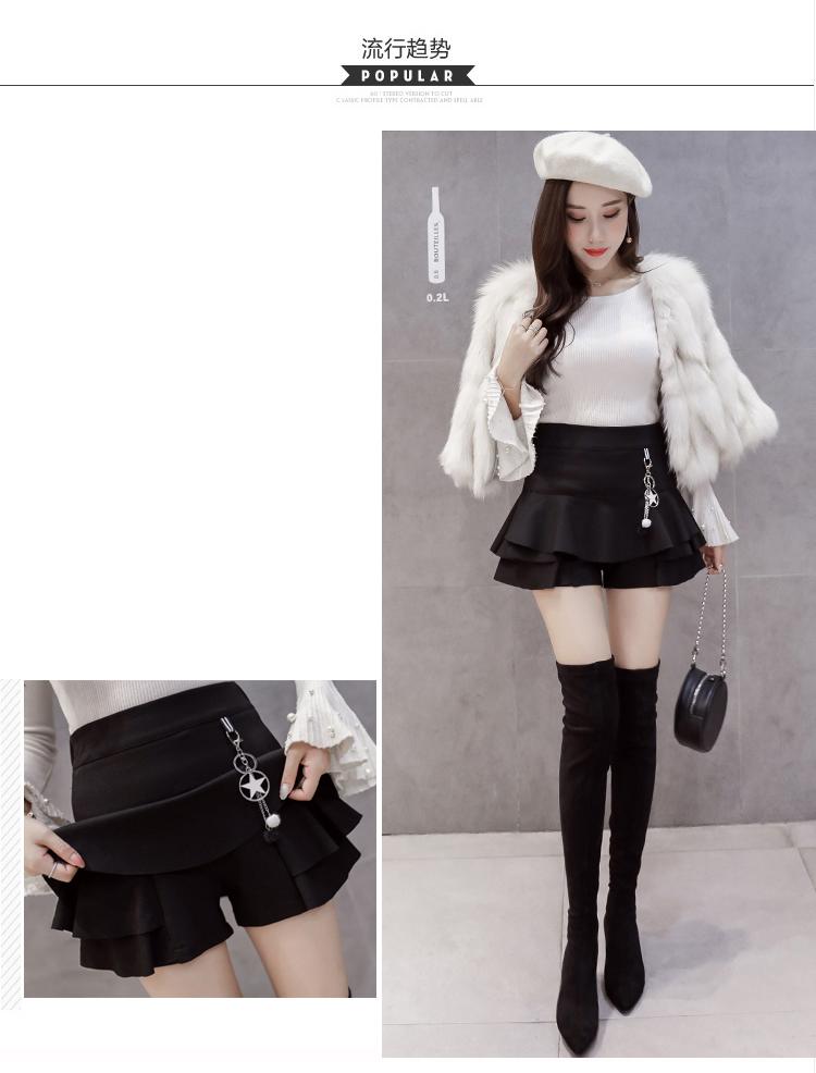 Autumn And Winter Fashion Ruffled Temperament High Waist Slim Boot Shorts Skirts Women's