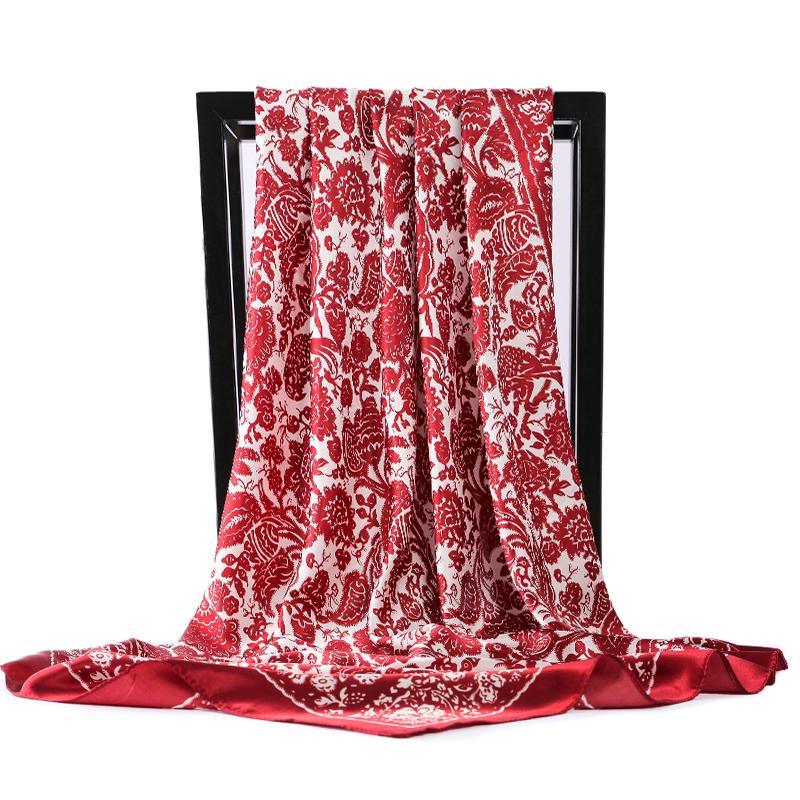 New Fashion Fashion Paisley Print Kerchief Silk Satin Hijab Scarf For Women Square Shawls Wraps 90*90cm Bandana Head Neck Scarfs Ladies
New Fashion Fashion Paisley Print Kerchief Silk Satin Hijab Scarf For Women Square Shawls Wraps 90*90cm Bandana Head Neck Scarfs Ladies
