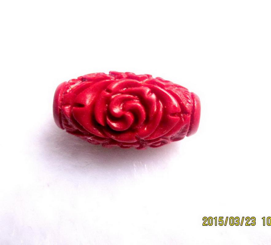 Charms Rare China Boutique Collection Carving Cinnabar Pendant-Flower, Bronze;silver
Charms Rare China Boutique Collection Carving Cinnabar Pendant-Flower, Bronze;silver