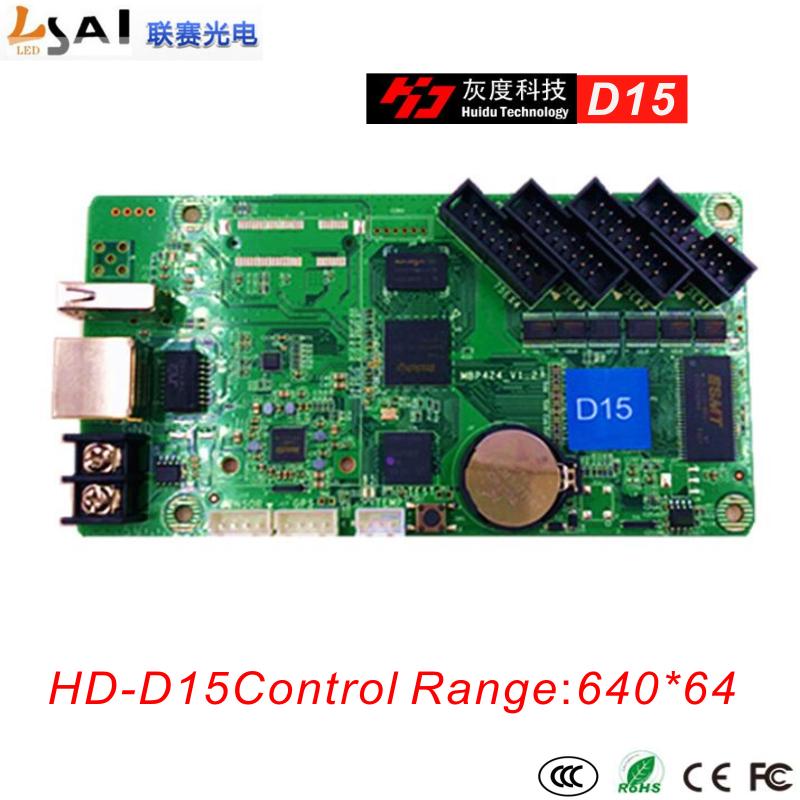 HD-D15 Asynchronous 640*64 Pixels 4*HUB75E Data Interface RGB Full Color Led Display Control Card Support 1/32 Scan Modules
HD-D15 Asynchronous 640*64 Pixels 4*HUB75E Data Interface RGB Full Color Led Display Control Card Support 1/32 Scan Modules