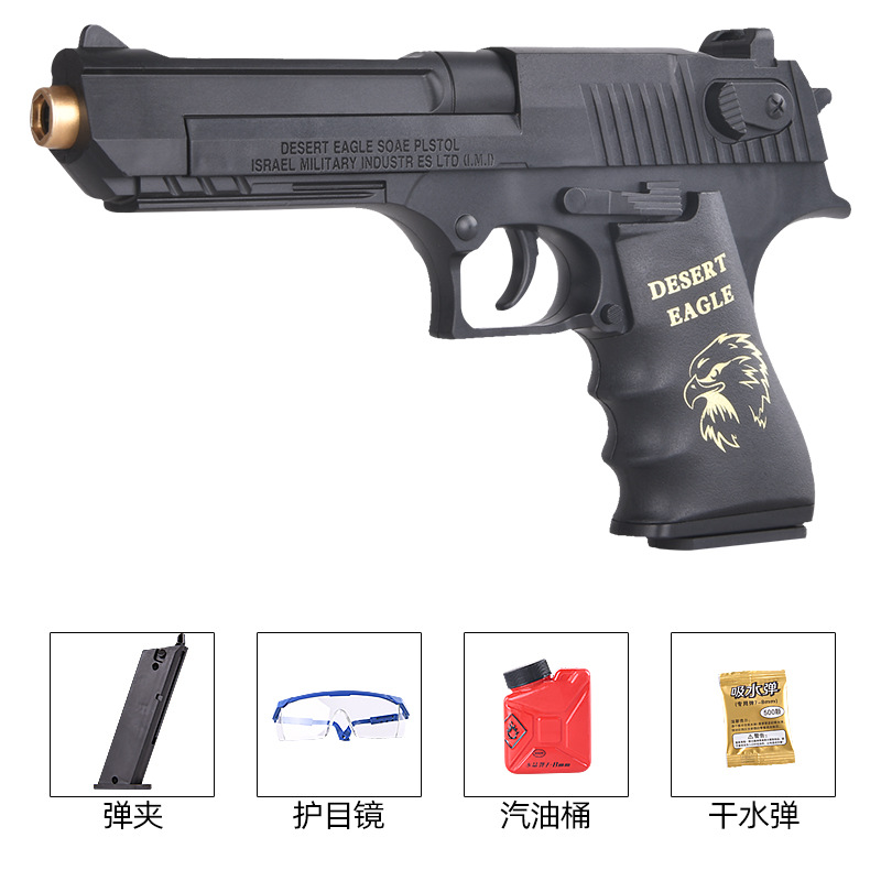 Desert Eagle Water Bullet Bomb Children Pistola Toy Guns Simulation Blaster Manual Model For Boy Outdoor Activities
Desert Eagle Water Bullet Bomb Children Pistola Toy Guns Simulation Blaster Manual Model For Boy Outdoor Activities