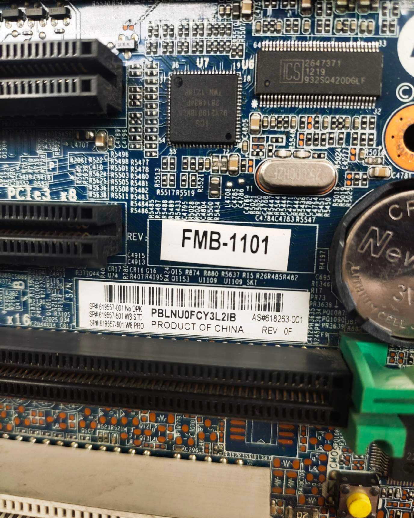Motherboard IPISB-NK For HP TouchSmart 7320 omni 220 520 AIO 647046-001 Mainboard 100%tested fully work