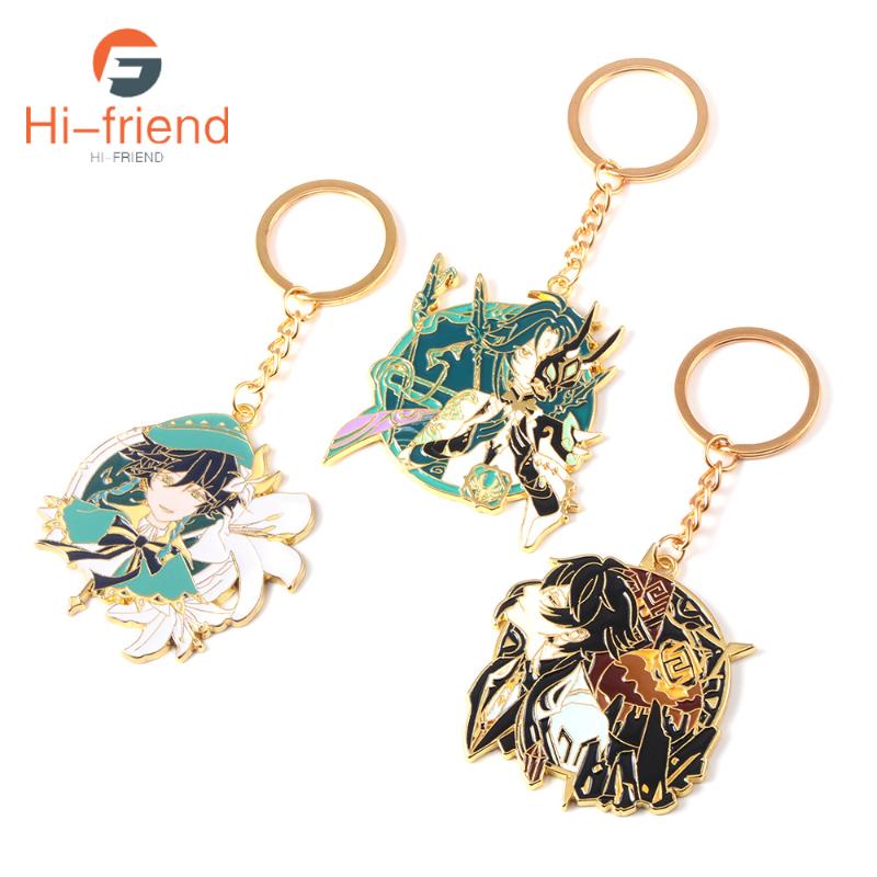 Keychains Game Genshin Impact High Quality Metal Keychain Cute Character Zhongli Kaeya Alberch Keyring Women Men Cosplay Props Gift
Keychains Game Genshin Impact High Quality Metal Keychain Cute Character Zhongli Kaeya Alberch Keyring Women Men Cosplay Props Gift