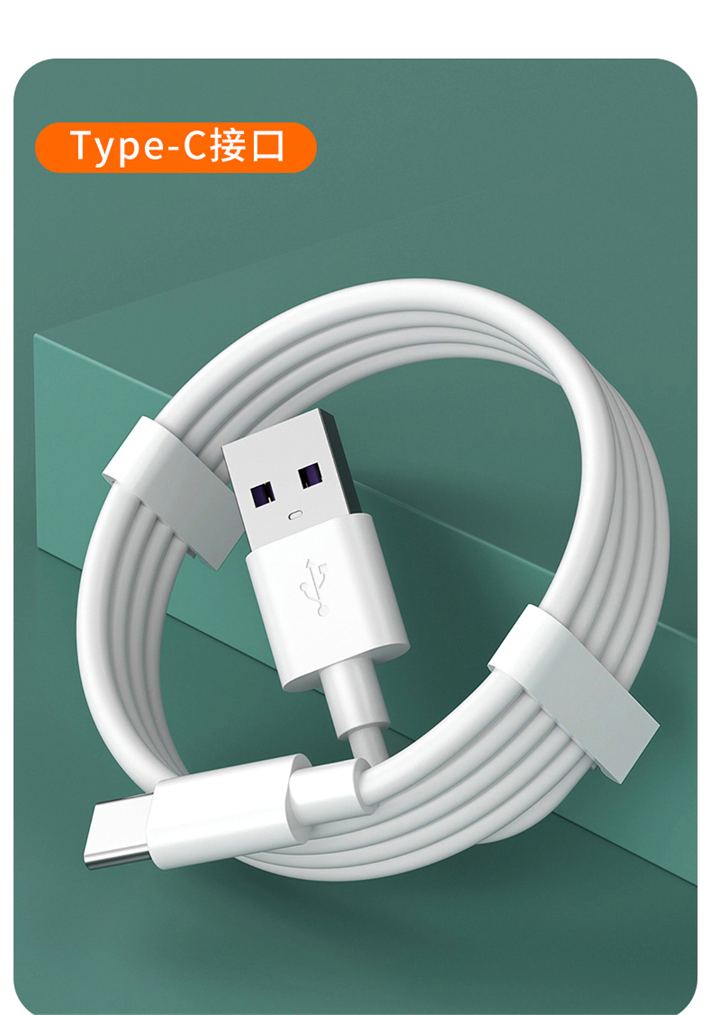 5A Fast Charger cables 1m 2m 3m Type c Micro USb Cable Cord Line For Samsung S8 s9 s10 note 20 S20 S21 htc android phone
