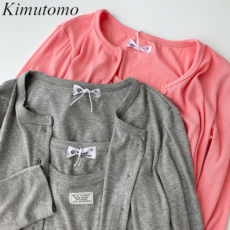Kimutomo Elegant Fashion Suit Summer Women' Korean Fashion Camisole + Solid Long Sleeve Knitted Cardigan Thin Casual 210521, Gray sling
Kimutomo Elegant Fashion Suit Summer Women' Korean Fashion Camisole + Solid Long Sleeve Knitted Cardigan Thin Casual 210521, Gray sling