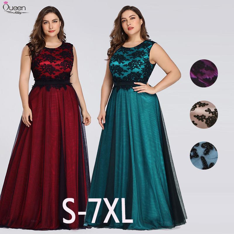 Party Dresses Plus Size Appliques Evening Long Queen Abby A-line Sleeveless Lace Formal Wedding Guest Gowns Vestidos De Novia, Burgundy3-tulle
Party Dresses Plus Size Appliques Evening Long Queen Abby A-line Sleeveless Lace Formal Wedding Guest Gowns Vestidos De Novia, Burgundy3-tulle