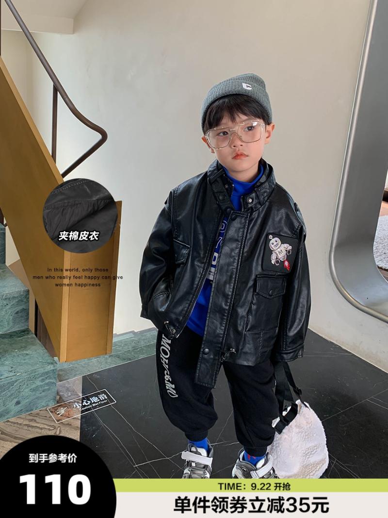 Jackets Children's Clothing Boy's Leather Jacket Coat Winter 2021Winter Medium And Large Motorcycle, Blue;gray
Jackets Children's Clothing Boy's Leather Jacket Coat Winter 2021Winter Medium And Large Motorcycle, Blue;gray