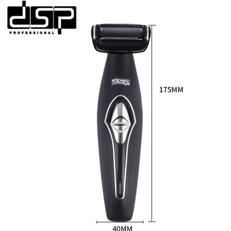 Men Depilation Epilator Sensitive Areas Shaver Bodyshaver Remove Short Body Hair Machine Sex Shaving Bikini Intimate Balls Razor P0817