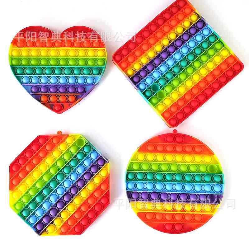 Gobang large rodent control pioneer decompression silicone rainbow round desktop educational toys
Gobang large rodent control pioneer decompression silicone rainbow round desktop educational toys