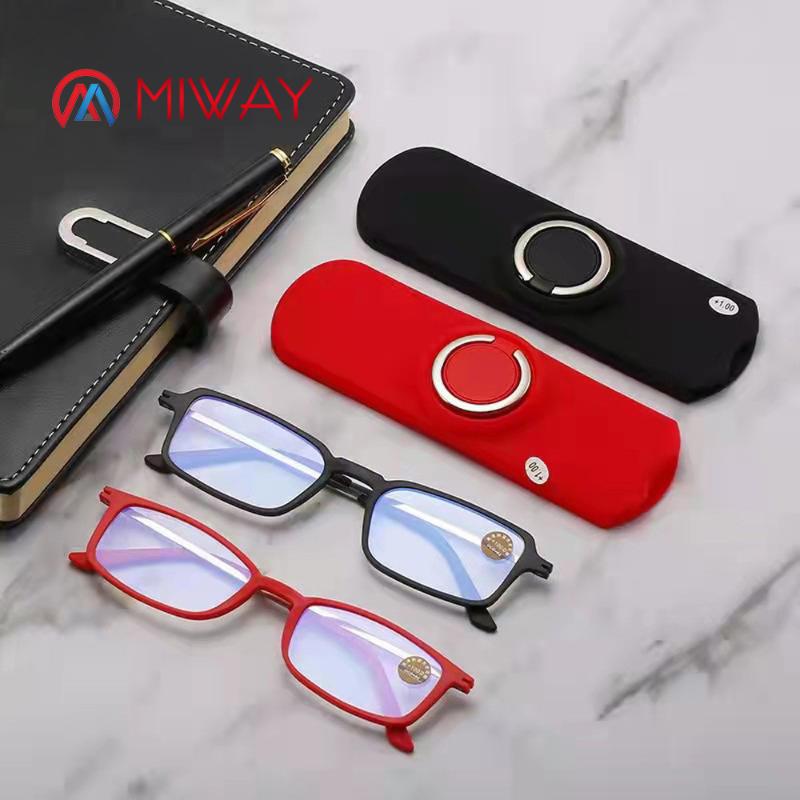 Sunglasses MIWAY Frame Female Grade Glasses Anti-blue Light Men's Reading With Case Eyeglasses Women's De Grau
Sunglasses MIWAY Frame Female Grade Glasses Anti-blue Light Men's Reading With Case Eyeglasses Women's De Grau