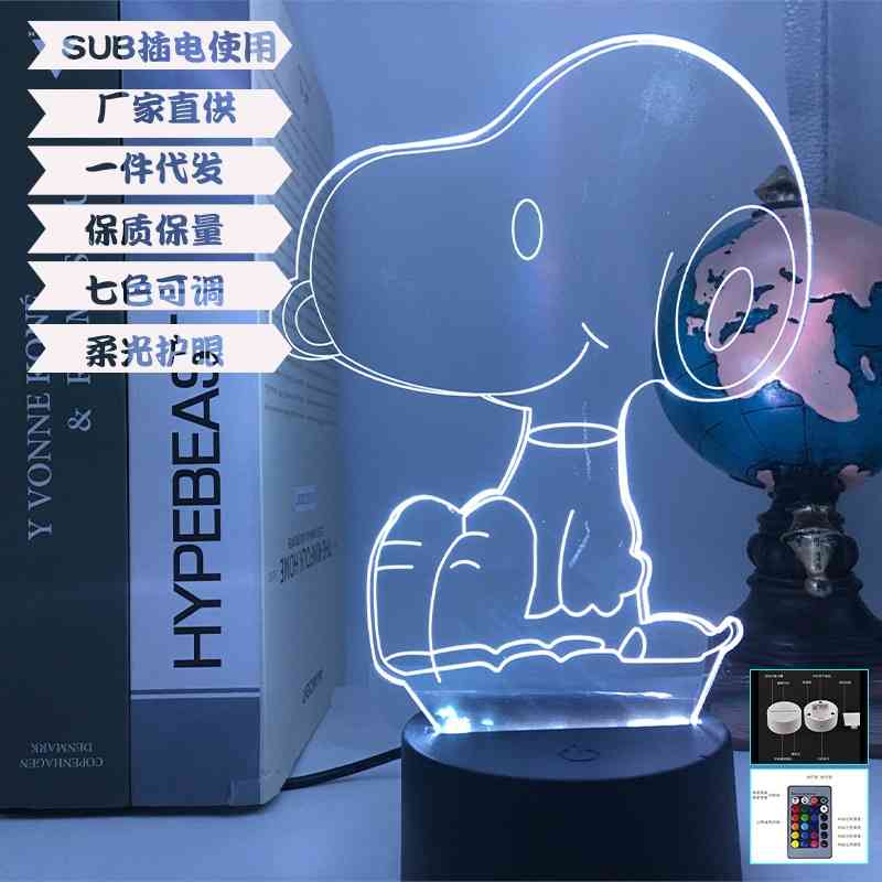 2021 animated Snoopy cartoon character 3D night cool colorful touch remote control bedside sleeping table lamp
2021 animated Snoopy cartoon character 3D night cool colorful touch remote control bedside sleeping table lamp
