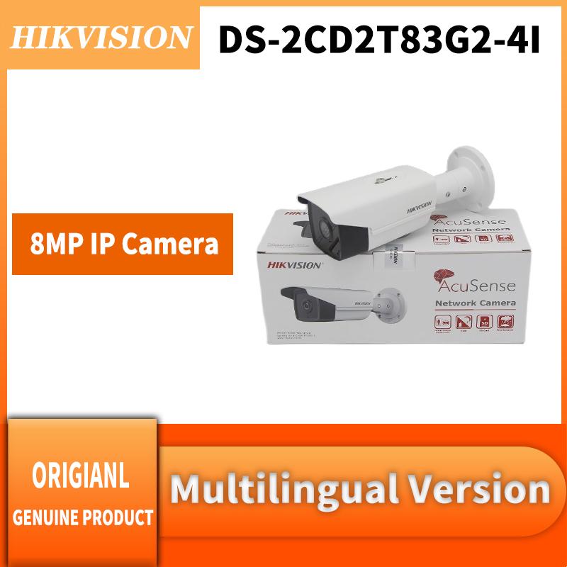 Cameras Original Hikvision DS-2CD2T83G2-4I 8 MP AcuSense Fixed Network Camera POE H.265 Water And Dust Resistant
Cameras Original Hikvision DS-2CD2T83G2-4I 8 MP AcuSense Fixed Network Camera POE H.265 Water And Dust Resistant