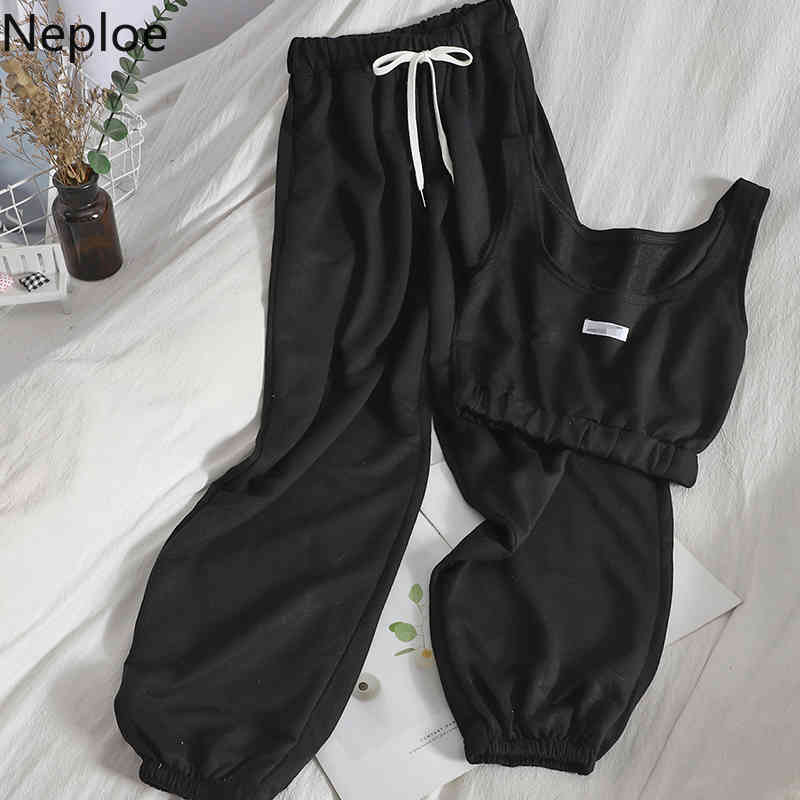 Neploe 2 Piece Set Women Korean Chic Suit Sexy Crop Tops Loose Casual Harem Pants Ropa Mujer Two Piece Set Female Tracksuit 210422
