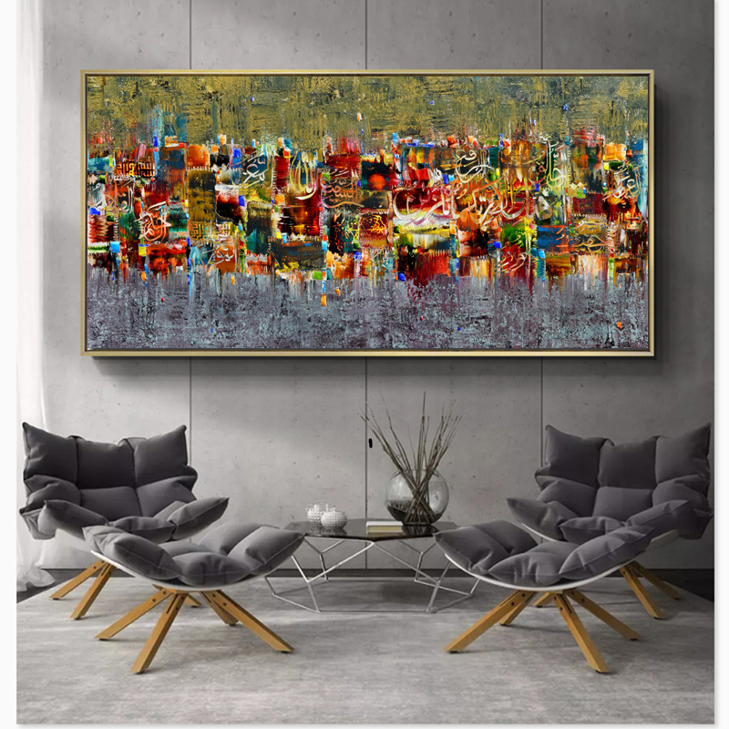 Abstract Art Canvas Poster and Print Landscape Painting On The Wall Modern Wall Pictures For Living Room Art Print
