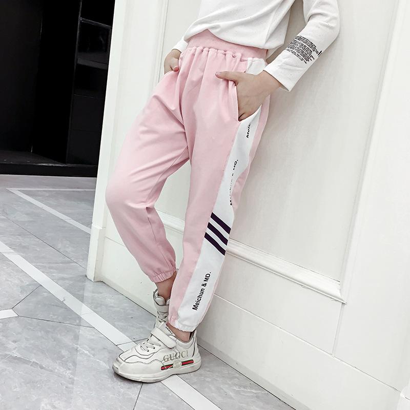 Sports Pants Girls Letter Sport Trouser 8 10 12 Years Kids Trousers Pink Side Stripe Causal Loose Children School Sweatpants, Blue
Sports Pants Girls Letter Sport Trouser 8 10 12 Years Kids Trousers Pink Side Stripe Causal Loose Children School Sweatpants, Blue