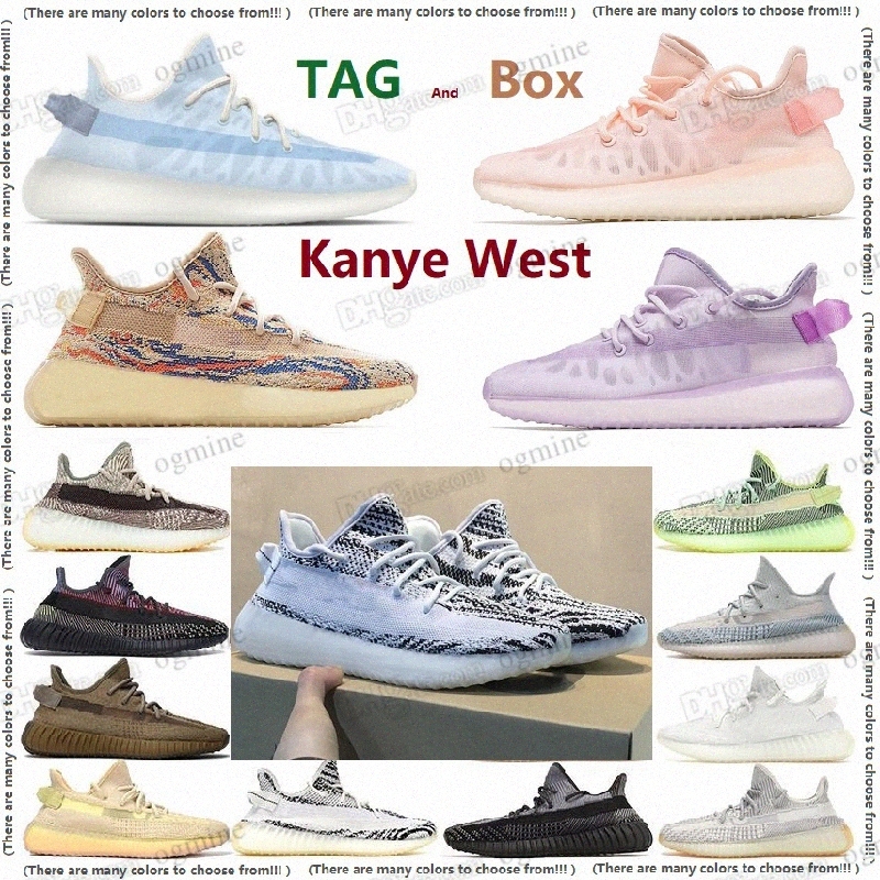 2021 Top Quality V2 Sneakers Kanye West Casual Running Outd…