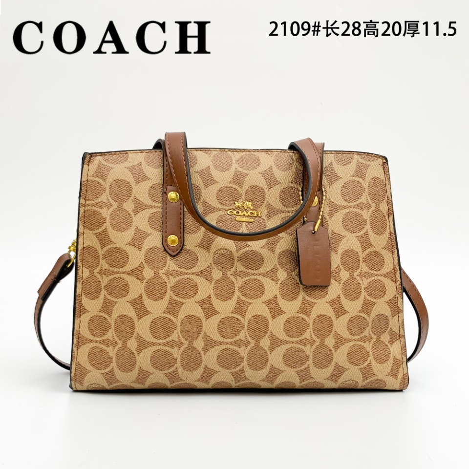 13 high quality coach women leather handbag Envelope Chain flap bag tote shoulder shopping crossbody messenger Dinner Postman bags 20 style, Black;brown
13 high quality coach women leather handbag Envelope Chain flap bag tote shoulder shopping crossbody messenger Dinner Postman bags 20 style, Black;brown