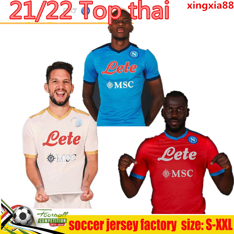 21 22 Napoli Soccer Jersey MARADONA Maglietta da calciatore OSIMHEN INSIGNE 2021 2022 SSC Naples Kits MAGLIA MERTENS Men Kids Football Shirt, 21/22 home
21 22 Napoli Soccer Jersey MARADONA Maglietta da calciatore OSIMHEN INSIGNE 2021 2022 SSC Naples Kits MAGLIA MERTENS Men Kids Football Shirt, 21/22 home