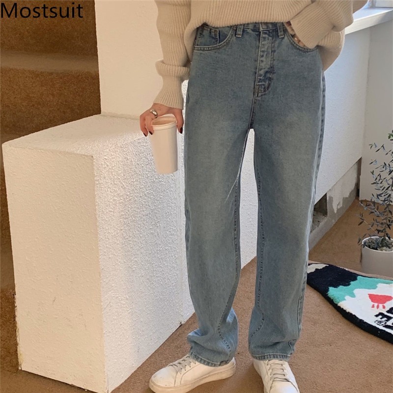 High Waist Denim Wide Leg Pants Jeans Women Blue Casual Fashion Zip-up Straight Fulll-length Trousers Korean Ladies 210514