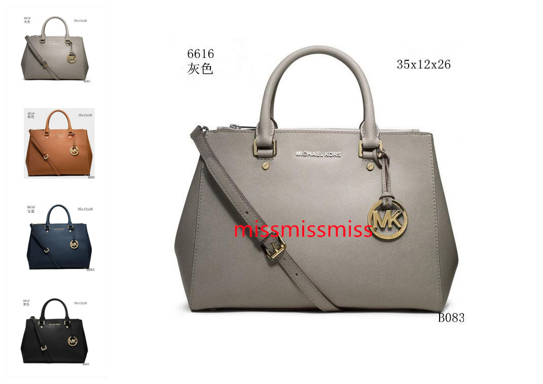 02 michaelmkkors women's Leather chain bag handbag Shoulder Bag Envelope bag Crossbody bags Shopping Bags women messenger bags, Black;brown
02 michaelmkkors women's Leather chain bag handbag Shoulder Bag Envelope bag Crossbody bags Shopping Bags women messenger bags, Black;brown