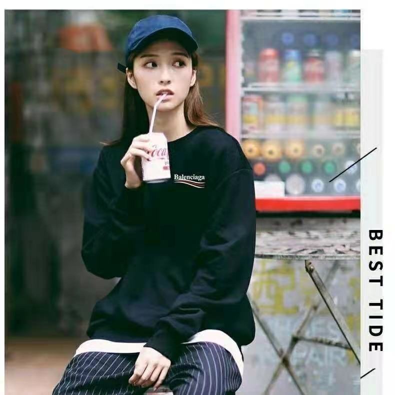 Spring autumn Wheat ears Men's Hoodies & Sweatshirts Fashion women Round neck Sweater Cola Bar Loose Hedging Plus size M-5XL long sleeve, As picture 06
Spring autumn Wheat ears Men's Hoodies & Sweatshirts Fashion women Round neck Sweater Cola Bar Loose Hedging Plus size M-5XL long sleeve, As picture 06
