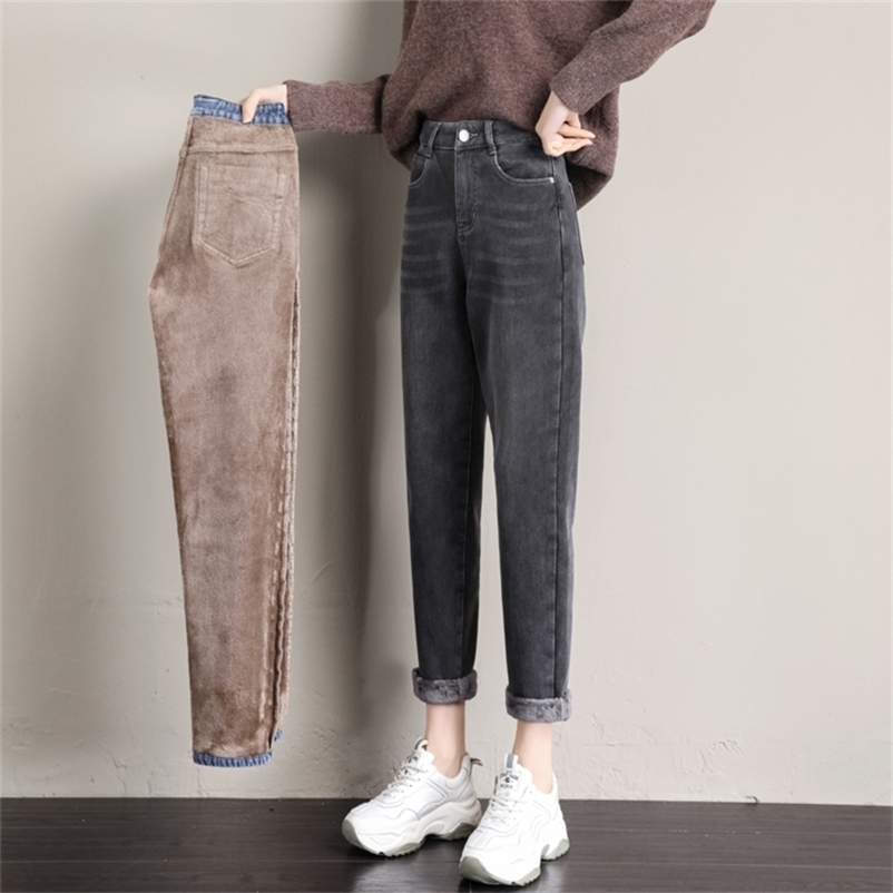 Winter Jeans for Women Velvet Thick Warm Denim Pants High Waist Fleece Mom Baggy Vintage Wide Leg Harem 220315, Gray
Winter Jeans for Women Velvet Thick Warm Denim Pants High Waist Fleece Mom Baggy Vintage Wide Leg Harem 220315, Gray