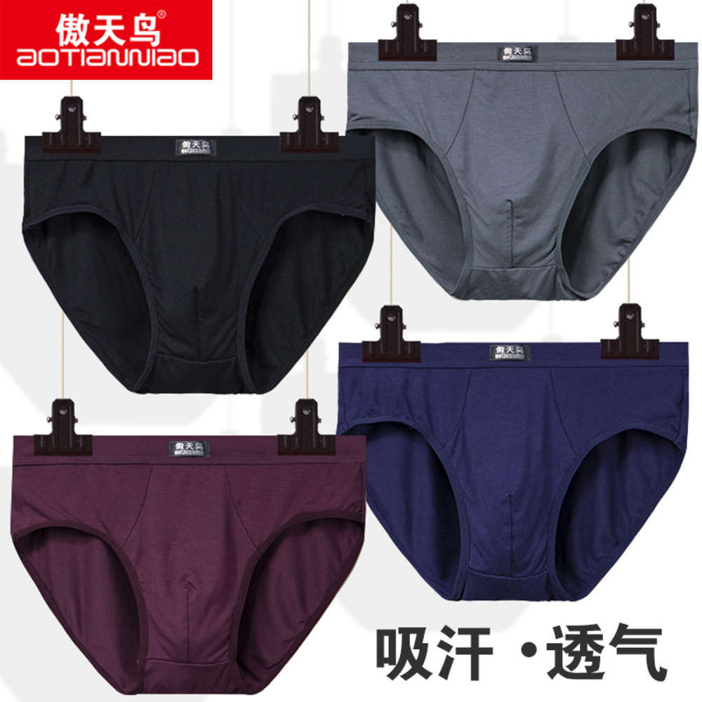 modal sweat sucking and breathable young briefs middle waist waistband comfortable underwear Men's, Black;white
modal sweat sucking and breathable young briefs middle waist waistband comfortable underwear Men's, Black;white