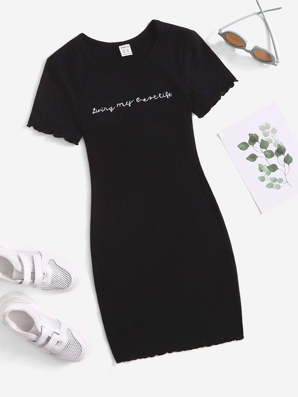 Girls Lettuce Trim Embroidery Letter Rib-knit Dress SHE
